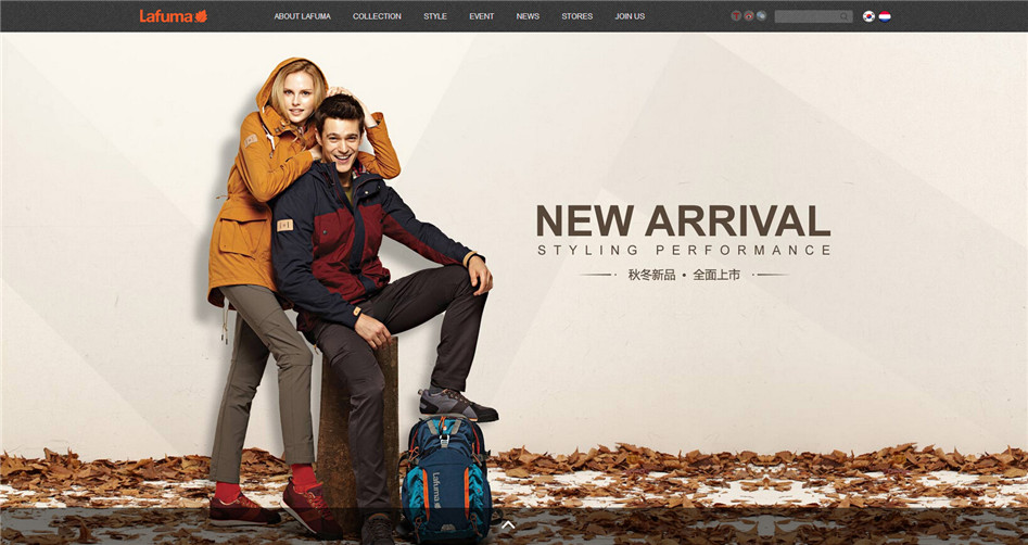 勒夫馬pc官網(wǎng)01