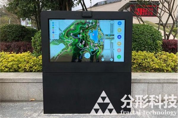 智慧公園：創(chuàng)新科技與自然生態(tài)的完美融合